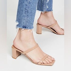 By Far ‘Tanya’ nude shoe